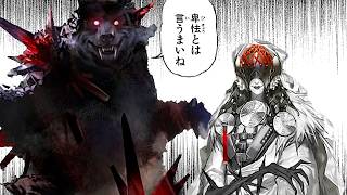 【アークナイツ】H16-4の極悪コンビをストーリー縛りで倒す男