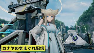 【#アークナイツエンドフィールド】オペレーター育成&工業やって行きます!!≪ドクター哉²(カナヤ)の気まぐれ配信 PART.055≫初心者&初見さん歓迎!