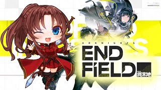 【PC版】アークナイツ END FIELD #13 #概要欄の要確認 #ネタバレ厳禁 #スパチャ禁止『さぁ前回の気分を取り直して、ストーリー進めつつガチャりたい!(≧▽≦ )』