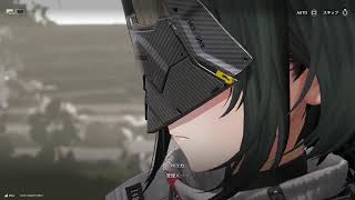 [PS5]アークナイツエンドフィールド 新ストーリー　 雑談