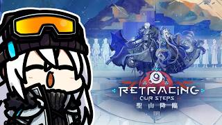 【アークナイツ】SIDE STORY「聖山降臨1101」！ストーリー攻略(OS-7~)行きます！