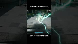Zhuang Fangyi Has Two Dash Animations【アークナイツ：エンドフィールド】
