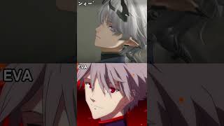 なんかこれ、見たことない？#endfield #アークナイツエンドフィールド #エンドフィールド #arknightsendfield #endfieldada