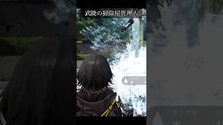 ペンギンは綺麗好きな習性があります【アークナイツ:エンドフィールド】