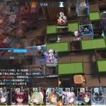 アーミヤ、今月のガチャ代は？【アークナイツ】