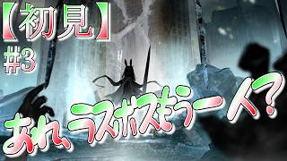【アークナイツ】敵方の戦力イカレてんのか？※概要欄