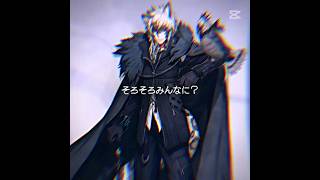 【アークナイツ】素敵なオペレーターたち#アークナイツ #アークナイツ初心者 #明日方舟