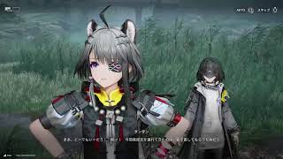 ガチャようやく当たりました【アークナイツ：エンドフィールド】第二章-プロセスⅡ