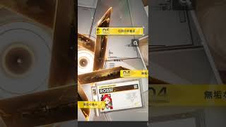 あぁ…よかった🐺🍎『アークナイツ：エンドフィールド』