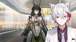 【エンドフィールド　初心者実況🔰】ゾアンさん引いたので無双します　#男性vtuber　#アークナイツエンドフィールド