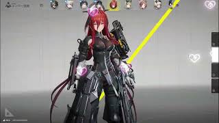 無課金週1縛りプレイ「ンイー」新アークナイツエンドフィール３５オールマイティー系ユーチューバー見習い金七起イラストとプラモデル時々ゲーム