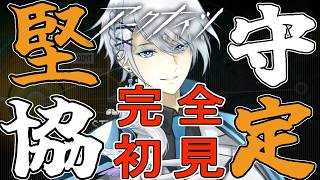 【アドバイス,フレンド歓迎】#10 よちよち初心者ドクターです！！！