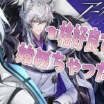 【アドバイス,フレンド歓迎】#17 よちよち初心者ドクターです！！！