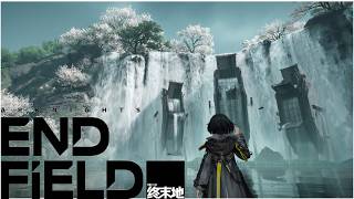【エンドフィールド】#25 管理人が可愛いです！ガチャ石貯めて確定80連でゾアン凸したいな～