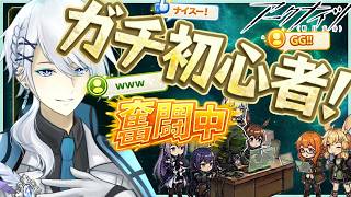 【アドバイス,フレンド歓迎】#34　よちよち初心者ドクターです！！！