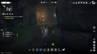 アークナイツ]第２章4