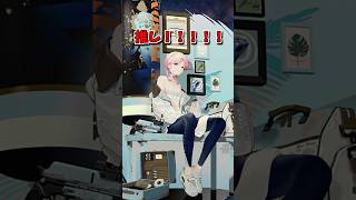 【アークナイツ】複数戦に強い！星5狙撃、アズリウスの紹介 #アークナイツ #明日方舟 #shorts