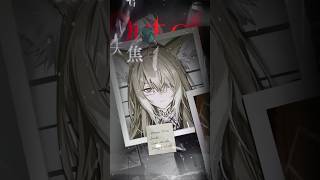 【#アークナイツ】大陸版：ウルピスフォリア　新コーデ　モンハンコラボ第二弾！　【Arknights/명일방주/桜兎めう】