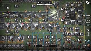 Endfield アークナイツ
