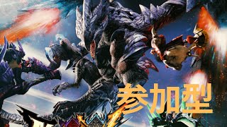 【モンハンXX配信】#77　参加型！！黒炎王リオレウス狩るぞー！！