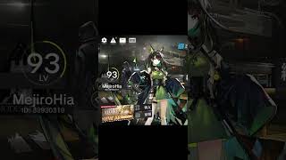 【初心者向け】合成玉の集め方。#アークナイツ #明日方舟