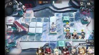 三島単騎配信—アークナイツ
