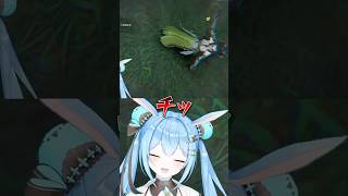 【エンドフィールド】キャラコンが下手でイライラする雪咲ゆうか #vtuber #切り抜き #エンドフィールド