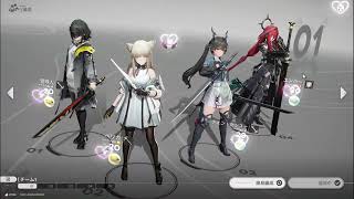 無課金週1縛りプレイ「ンイー」新アークナイツエンドフィールド71オールマイティー系ユーチューバー見習い金七起イラストとプラモデル時々ゲーム