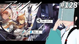 【アークナイツ #128 】『ニアーライト』をNL-ST-2から履修していきましょう【#Vtuber / 読路おろか】