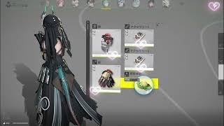 無課金週1縛りプレイ「ンイー」新アークナイツエンドフィールド6９オールマイティー系ユーチューバー見習い金七起イラストとプラモデル時々ゲーム