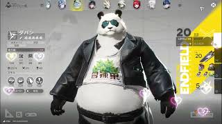 無課金週1縛りプレイ「ンイー」新アークナイツエンドフィールド86オールマイティー系ユーチューバー見習い金七起イラストとプラモデル時々ゲーム