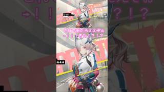 【エンフィ】ミフさんのガチャ、無料20連目だからどうせすり抜けると思ってたら当たった人の反応がこちら🤗 #エンフィ #ミフ #エンドフィールド #endfield #アークナイツエンドフィールド