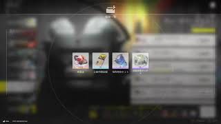 延焼ォー！【アークナイツ:エンドフィールド »22】