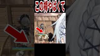 強襲EX-8、初心者が挑んだ結果…(再編集版) #アークナイツ #Arknights #初心者 #vtuber #切り抜き #shorts