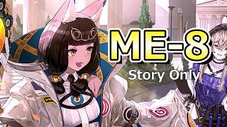 【アークナイツ】ME-8をストーリー縛りでクリアするぜ！【アテヌス復讐記】