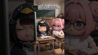 ‎メガネないと見えない 😂💗#arknights‎#arknightsendfield #gugugaga