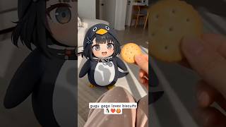 クラッカーがすごく食べたい管理人 #エンドフィールド #arknightsendfield #アークナイツ:エンドフィールド#gugugaga
