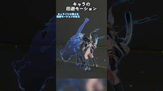 本物の強者には、常に余裕がある#endfield #アークナイツエンドフィールド #エンドフィールド #arknightsendfield #endfieldada