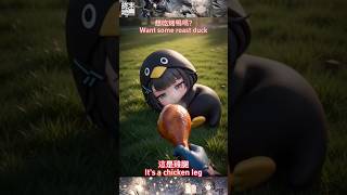 goo goo gaga  #明日方舟 #菲比 #arknightsendfield #gugugaga #anime #arknights #endministrator #endfield