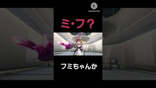 【ショートフィールド】新ガチャ引いてみた #アークナイツエンドフィールド #ミ•フ　#ロッシ