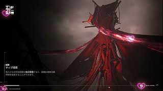 無課金週1縛りプレイ「ンイー」新アークナイツエンドフィールド95オールマイティー系ユーチューバー見習い金七起イラストとプラモデル時々ゲーム