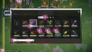 無課金週1縛りプレイ「ンイー」新アークナイツエンドフィールド105オールマイティー系ユーチューバー見習い金七起イラストとプラモデル時々ゲーム