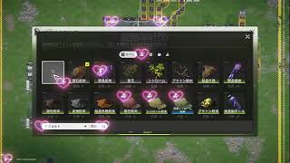 無課金週1縛りプレイ「ンイー」新アークナイツエンドフィールド109オールマイティー系ユーチューバー見習い金七起イラストとプラモデル時々ゲーム