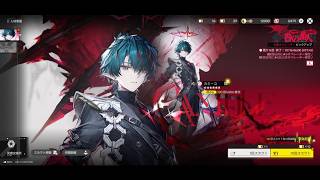 アークナイツ121=エンドフィールド29カミーユPUガチャ&試遊