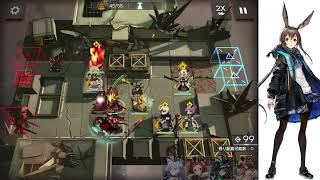 アークナイツ初見ドクター #14