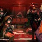 【141#アークナイツ】ミュルジスさんは謎多き女【孤島激震：MB-ST1～】
