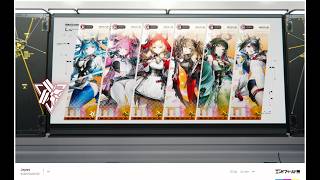 無課金勢だけどラストライト完凸したんでなんかやる 20時前まで　P5P0 LastRite PT