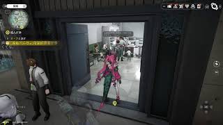 資源【アークナイツ:エンドフィールド »24】