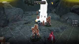低回線【アークナイツ:エンドフィールド »25】