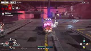 消化【アークナイツ:エンドフィールド »28】